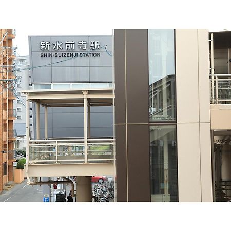 Smile Hotel Kumamoto Suizenji - Vacation Stay 73061V Exterior foto