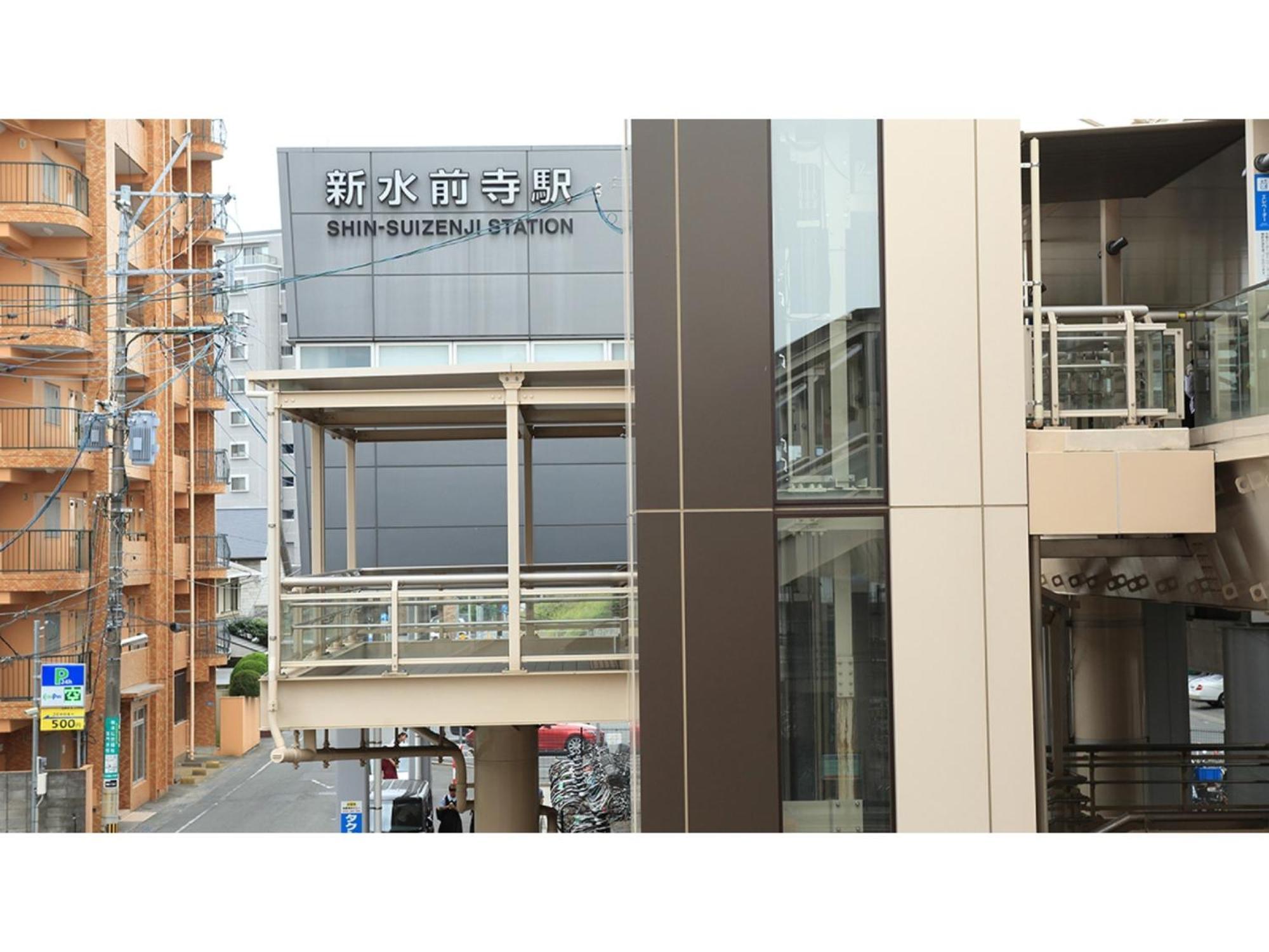 Smile Hotel Kumamoto Suizenji - Vacation Stay 73061V Exterior foto