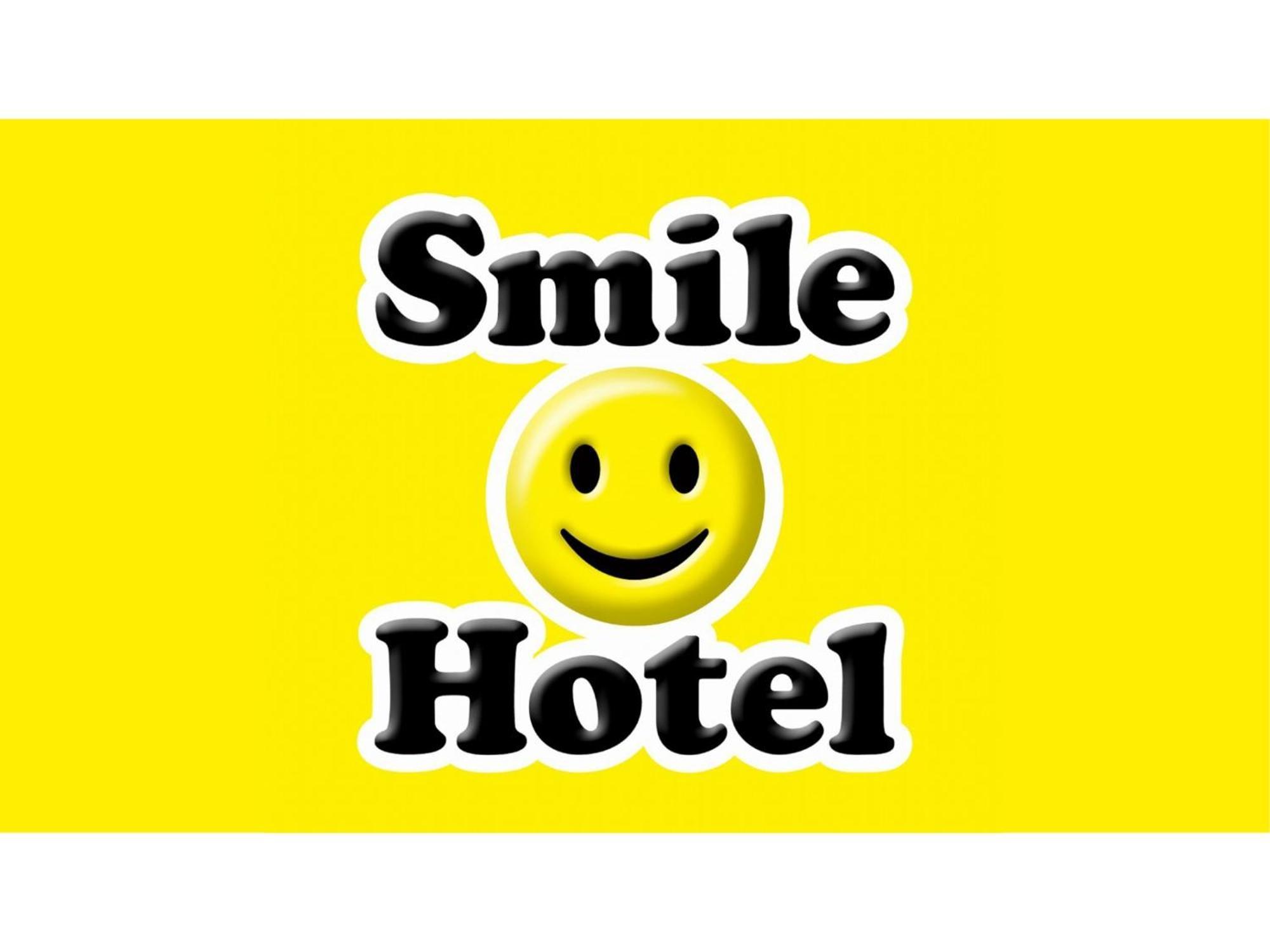 Smile Hotel Kumamoto Suizenji - Vacation Stay 73061V Exterior foto